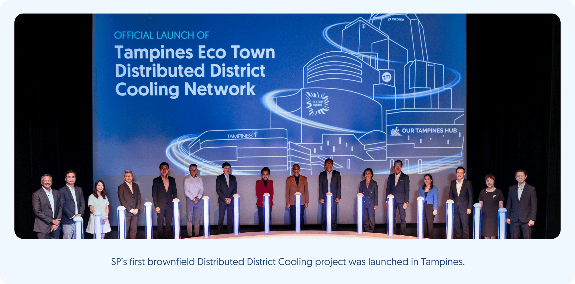 Tampines DDC launch
