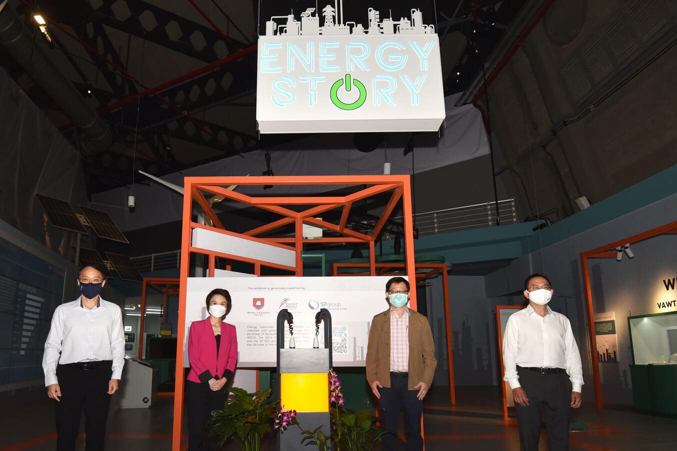 Science+Centre+1