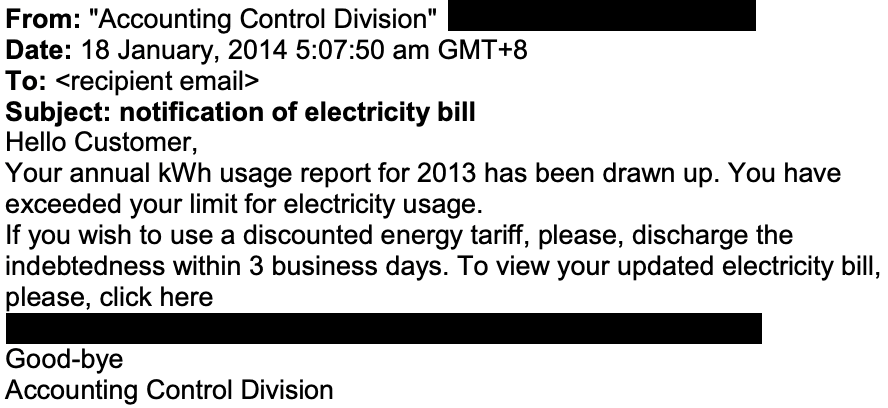 Advisory On Scam Email (2)