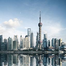 Electricity Tariff Revision for the Period 1 January to 31 March 2025