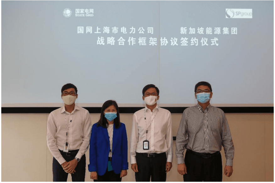 The SP Group team led by SP Group Chief Executive Officer Mr Stanley Huang (second from right), with (from right) Mr Brandon Chia, Managing Director, Asia Pacific, SP International, Ms Loong Hui Chee, Chief Financial Officer, SP Group and Mr Sean Lim, Manager, SP International.