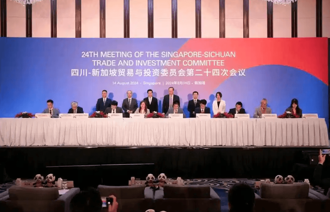 24th meeting of the Singapore-Sichuan Committee