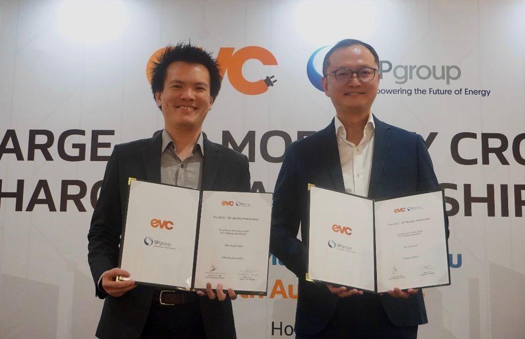 EVC and SP Group Launch Cross-Border EV Charging Partnership