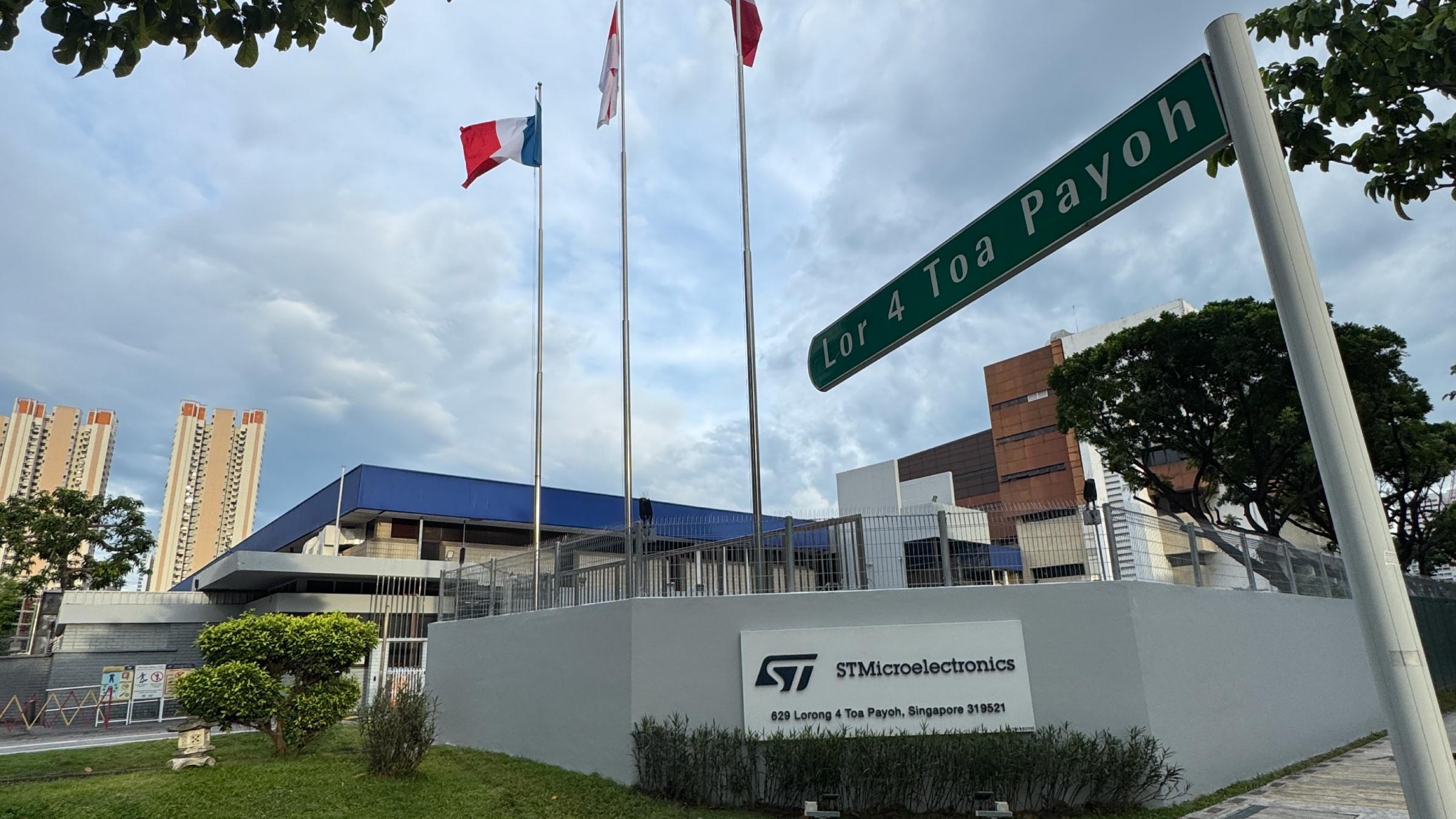 Chiller Cooling System at STMicroelectronics Toa Payoh