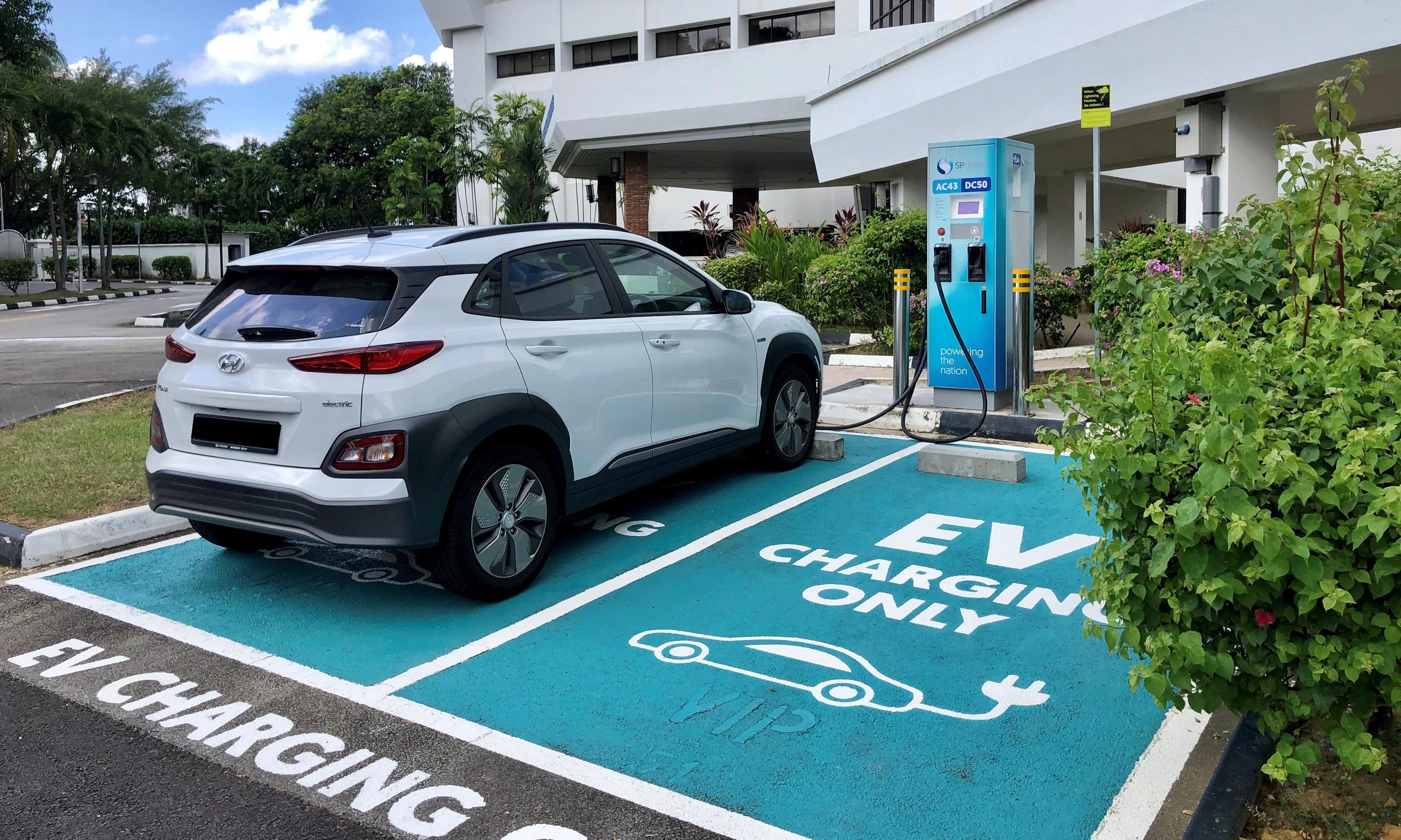 EV-charging-Hyundai-Signing