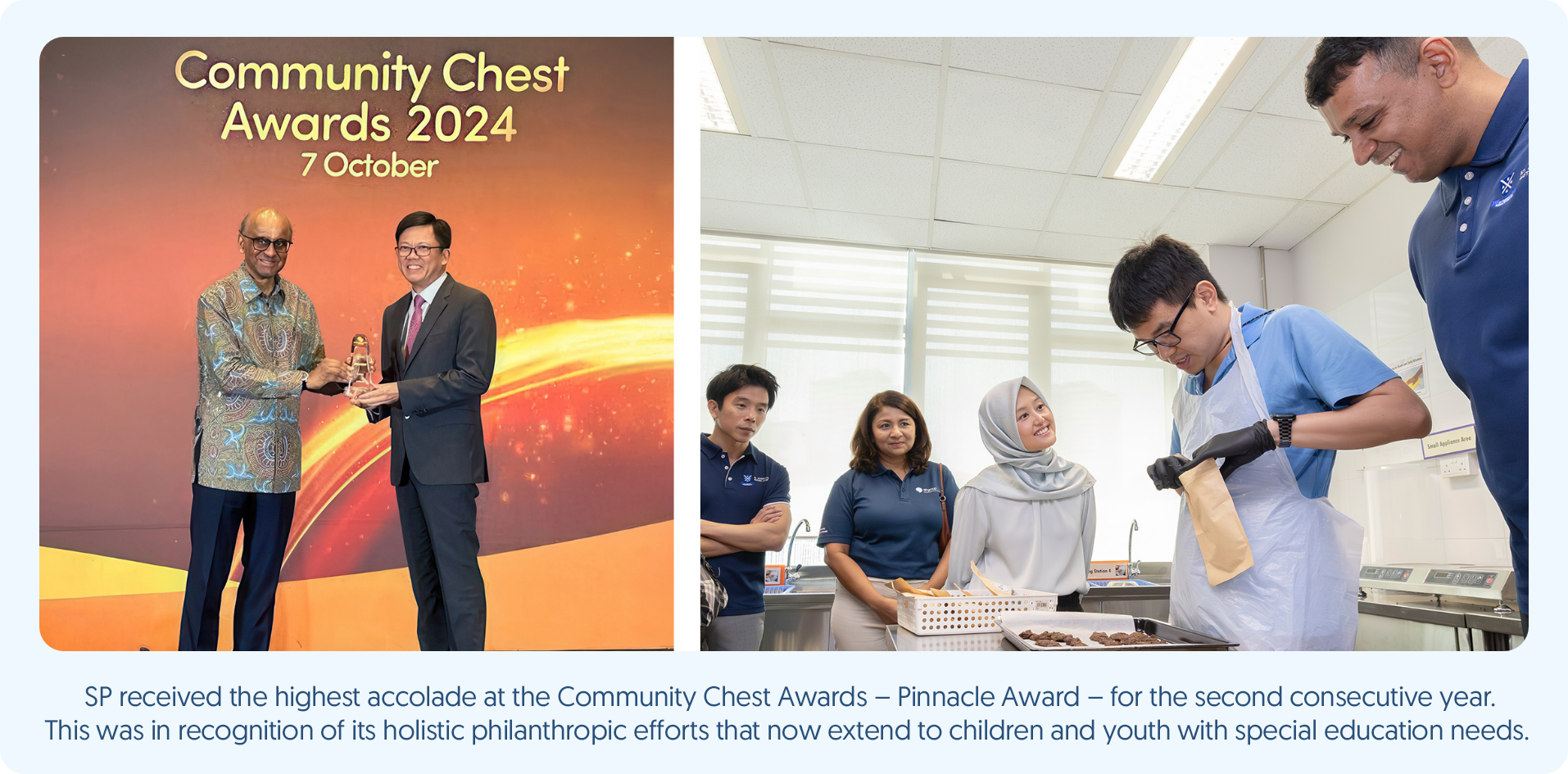 Community Chest Pinnacle Award 2024