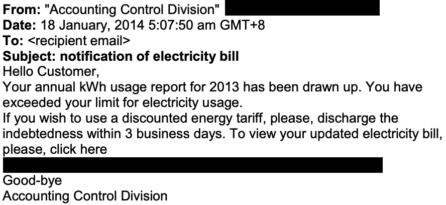 Advisory On Scam Email (2)