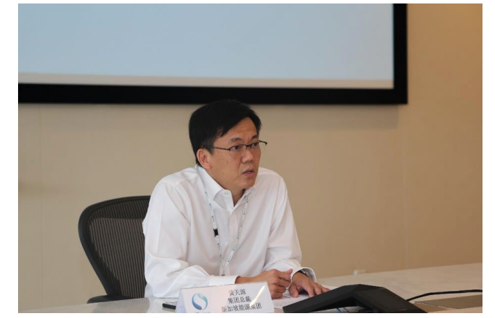 SP Group Chief Executive Officer Mr Stanley Huang witnessed the signing ceremony via video conference in Singapore.