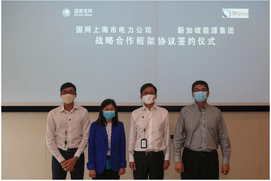 The SP Group team led by SP Group Chief Executive Officer Mr Stanley Huang (second from right), with (from right) Mr Brandon Chia, Managing Director, Asia Pacific, SP International, Ms Loong Hui Chee, Chief Financial Officer, SP Group and Mr Sean Lim, Manager, SP International.