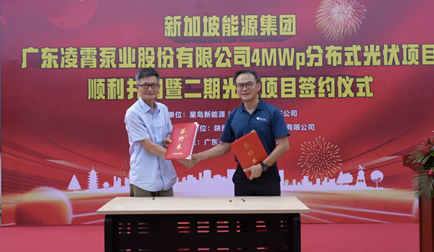 Deputy General Manager of Guangdong Lingxiao Pump Industry Co. Ltd, Liu Zigeng (left), and Managing Director of SP Group China, Michael Zhong (right)